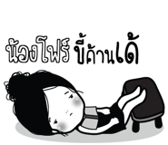 773230347