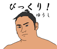 773230399