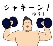 773230419