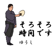 773230427
