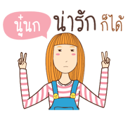 773230436