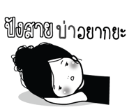 773230473