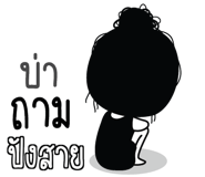 773230502