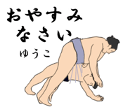 773230535