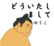 773230537