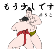 773230540