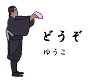 773230550
