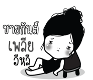 773230568
