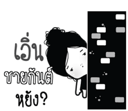 773230574