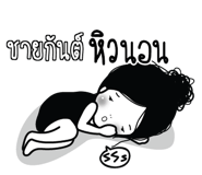 773230584
