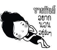 773230586
