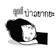 773231313