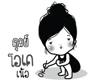773231318