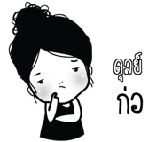 773231325