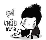773231328