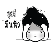 773231332