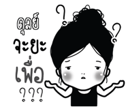 773231336