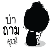 773231342