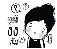 773231350
