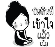 773231399