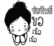 773231404