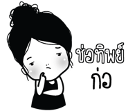 773231405