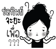 773231416