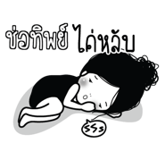 773231424