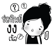 773231430