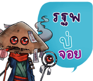 773231554
