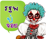 773231555