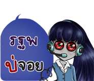 773231560
