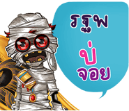 773231564