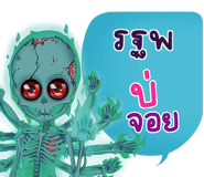 773231570