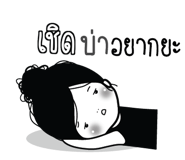 773231593