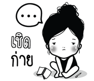773231601