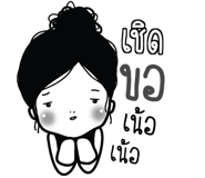 773231604