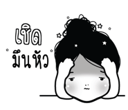 773231612