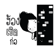773231614