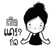 773231615