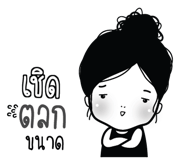 773231619