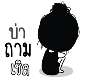 773231622