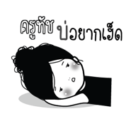 773231713