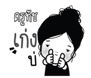773231715