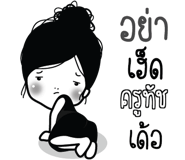 773231716