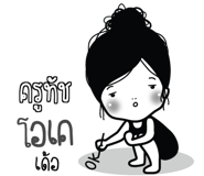 773231718