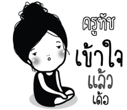 773231719