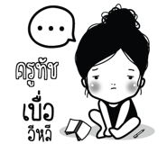 773231721