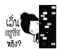 773231734