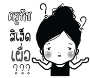 773231736